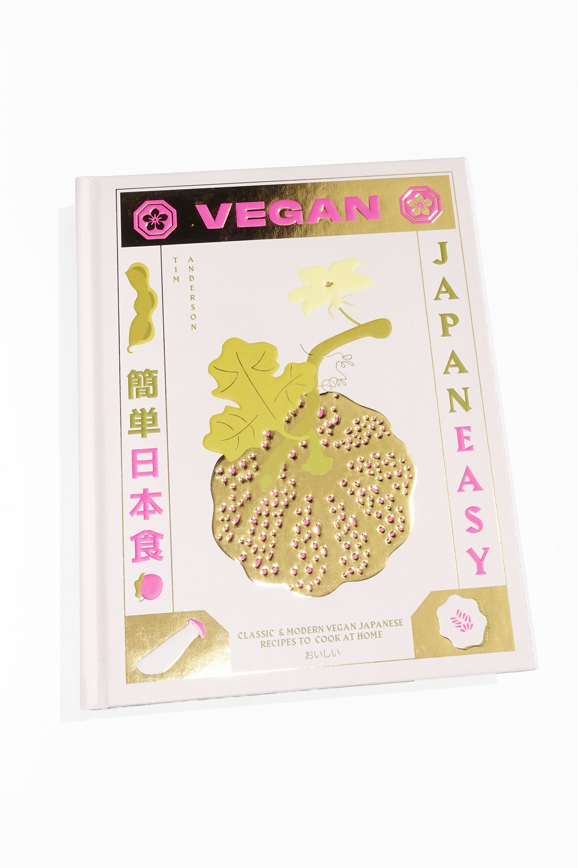 Vegan Japaneasy